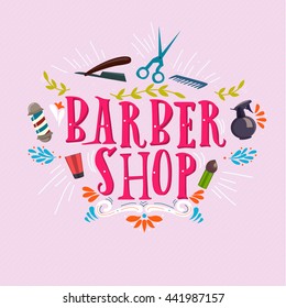 Caption for invitations and greeting cards. Vector illustration.