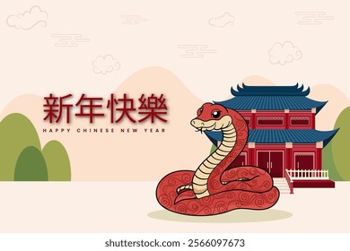 A captivating cartoon illustration of a red snake coiled in front of a Chinese temple, signifying the arrival of the Chinese New Year . Translation : Happy Chinese New Year.