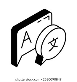 A captivating isometric filled icon of language exchange