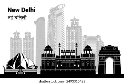 Captura la belleza arquitectónica de la Nueva Delhi con este horizonte de Vector de estructuras icónicas. Es ideal para folletos de viajes, Materiales promocionales, arte digital y diseños temáticos de la ciudad