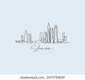 Capture the spirit of Shenzhen in a single line. Our iconic logo showcases the city's silhouette, blending elegance and urban charm.