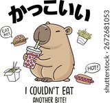 CAPYBARA DOODLE DRINK BUBBLE TEA