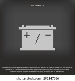 Car battery icon