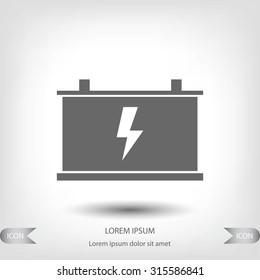 car battery icon