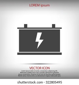car battery icon
