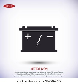 Car battery icon