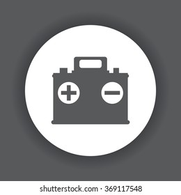 car battery Icon