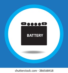car battery icon
