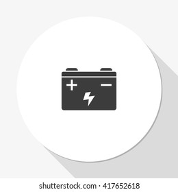 Car battery icon.