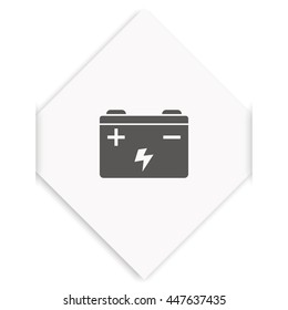 Car battery icon.