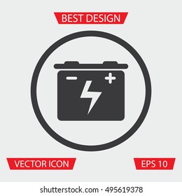 Car Battery Icon