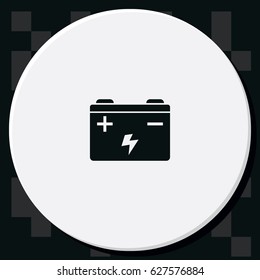 Car battery icon.