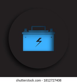 Car Battery Icon With Electric Charge Icon In Neomorphism Style On A Dark Background. Maintaining Battery Power. Service In A Car Repair Shop. Vector