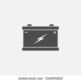 Car battery icon . Vector