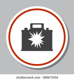 Car Battery Icon Vector