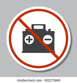 Car Battery Icon Vector