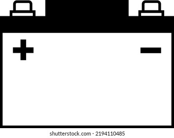 ilustración de la batería del vector de la batería del coche