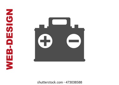 Car Battery Icon Vector, portfolio author web-design