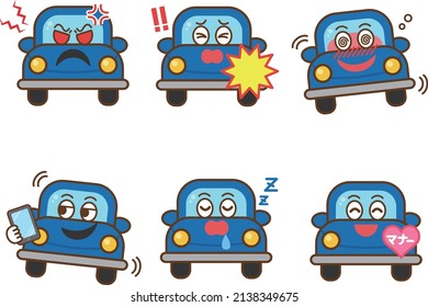 Car character illustration set
(translation:Manners) 