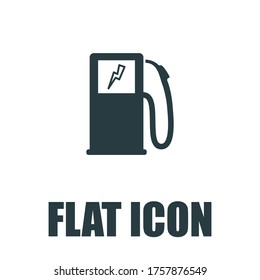 Car charging Icon. Flat illustration isolated vector sign symbol