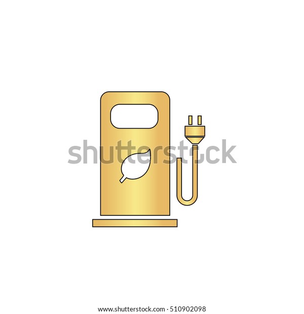car charging station Gold vector icon\
with black contour line. Flat computer symbol\
