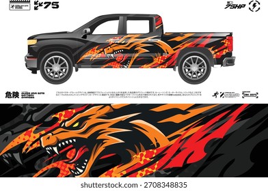 Car Decal Vector Pack – Racing Stripes, Abstract Lines, and Vehicle Graphic Designs