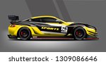 Car decal wrap design vector. Graphic abstract stripe racing background kit designs for vehicle, race car, rally, adventure and livery - Vector

