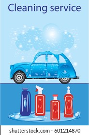 Car drops spray in assortment blue background art creative vector illustration Poster Cleaning Service Car Wash