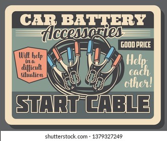 Car engine start cables, auto service center vintage poster. Vector vehicle ignition jumper cables, automotive spare parts and accessories shop or mechanic garage station