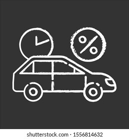 Car finance chalk icon. Take credit to buy auto. Loan money for purchasing vehicle. Loan money with percentage rate. Buying means of transportation. Rent auto. Isolated vector chalkboard illustration