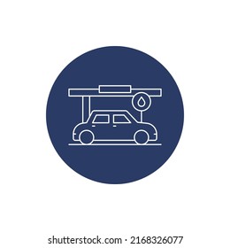 Car fuel station icon vector