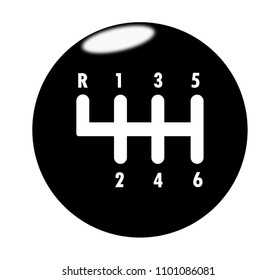 Car gear. Vector image