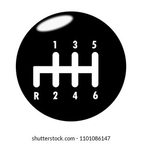 Car gear. Vector image
