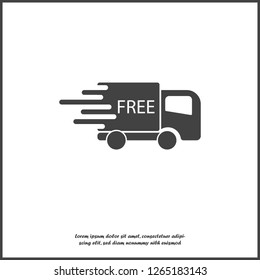 The car is going at high speed, vector icon. A symbol of free fast delivery of cargo by a logistics company.  Business illustration car free fast delivery on white isolated background. 