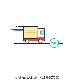 The car is going at high speed, vector icon. A symbol of free fast delivery of cargo by a logistics company. Business illustration on white isolated background.