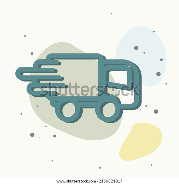 The car is going at high speed, vector icon. A\
symbol of fast delivery of cargo by a logistics company. Business\
illustration car fast\
delivery.