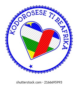 CAR heart badge. Vector logo of CAR with the name of the country in the French language. Appealing vector illustration.