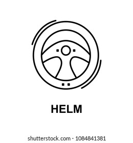 car helm icon. Element of car repair for mobile concept and web apps. Detailed icon can be used for web and mobile. Premium icon on white background