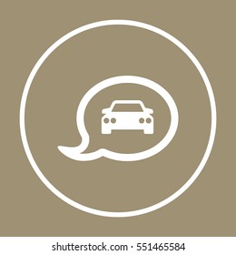 Car  icon,  isolated. Flat  design.