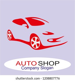 Car icon, Vector.