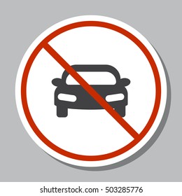 Car Icon Vector