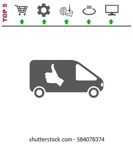 Car Icon Vector flat design style