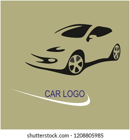 Car Icon. Vector illustration