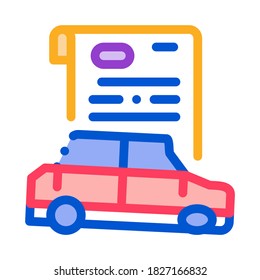 car insurance icon vector. car insurance sign. color symbol illustration