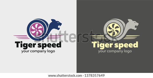 Car\
logo, auto parts, speed, repair, tiger, snail,\
road