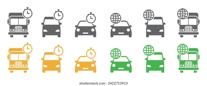 Car logo delivery, set. Logistic symbol, fast relocation services, distribution. Cargo delivery company. Vector illustration.