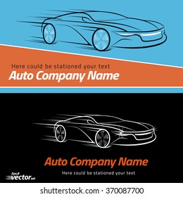  Car logo design. Car in the form of lines of silhouette, in movement. eps 8