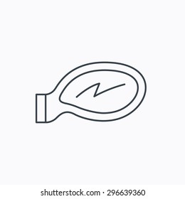Car mirror icon. Driveway side view sign. Linear outline icon on white background. Vector