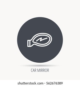 Car mirror icon. Driveway side view sign. Round web button with flat icon. Vector