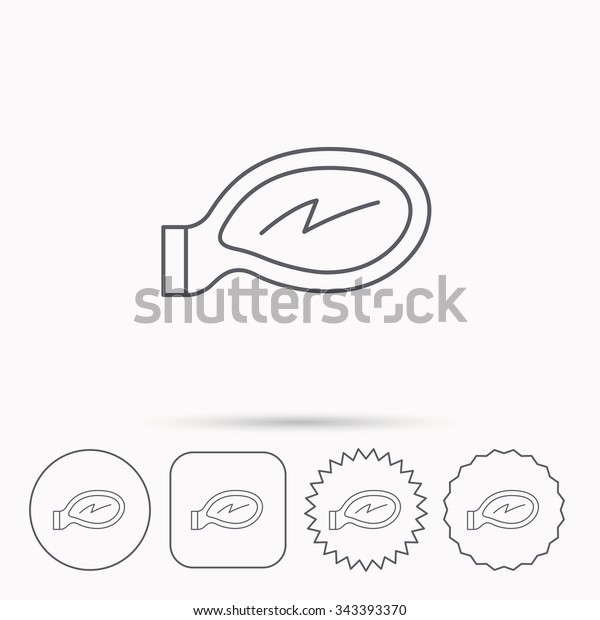 Car Mirror Icon Driveway Side View Stock Vector Royalty Free